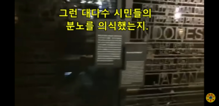 은밀한 장소 사랑의 교회 시계탑 안에서 몰래 취재하는 KBS.SBS.JTBC.TV조선.채널A.MBN 기레기 방송들 | 인스티즈