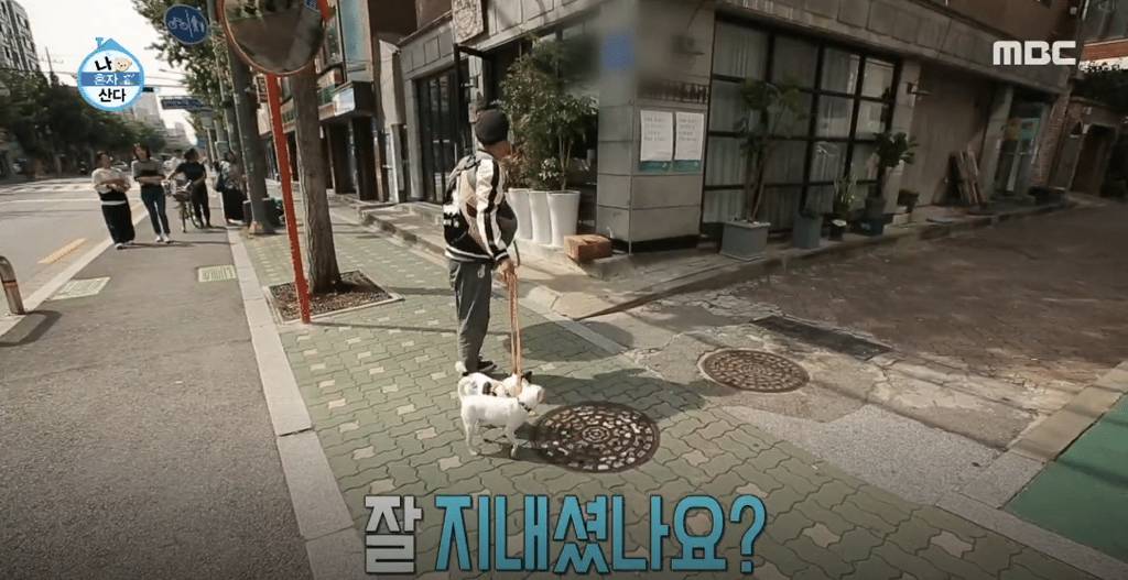 [나혼자산다] 3보 1인사 하는 노브레인 이성우.jpg | 인스티즈