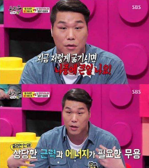 1등만 원하는 엄마에 대한 서장훈의 일침ㄷㄷ | 인스티즈