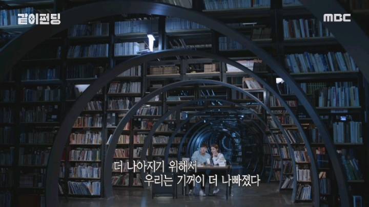 [같이펀딩] 아이유 이용해 먹고 버린 유인나 | 인스티즈