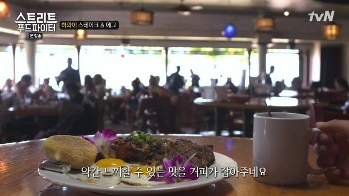 하와이가면 먹을수 있는 음식들 (스푸파1) | 인스티즈