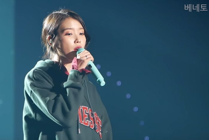 아이유의 곡 작사 수준 | 인스티즈