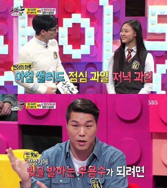 1등만 원하는 엄마에 대한 서장훈의 일침ㄷㄷ | 인스티즈