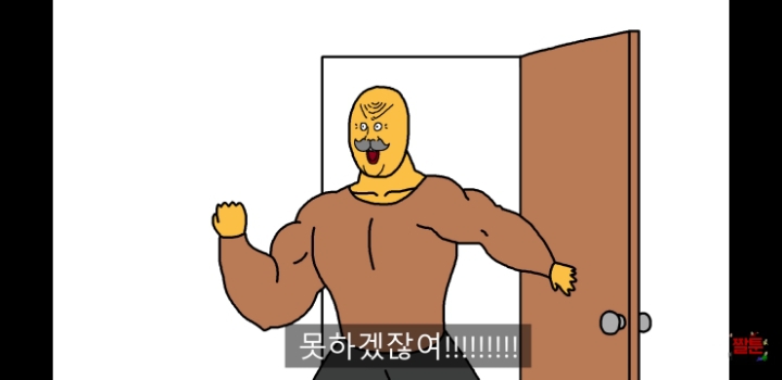 공부가 하고싶은 아들 | 인스티즈