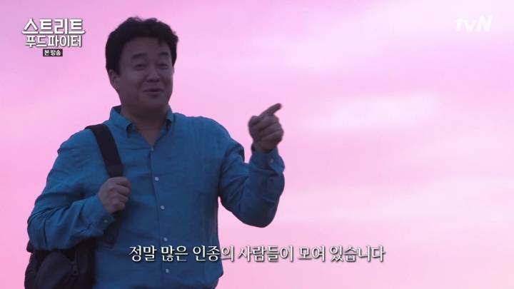 하와이가면 먹을수 있는 음식들 (스푸파1) | 인스티즈