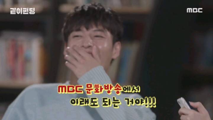 [같이펀딩] 아이유 이용해 먹고 버린 유인나 | 인스티즈