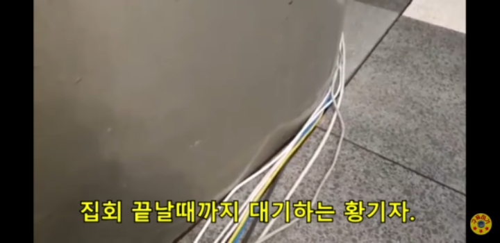 은밀한 장소 사랑의 교회 시계탑 안에서 몰래 취재하는 KBS.SBS.JTBC.TV조선.채널A.MBN 기레기 방송들 | 인스티즈