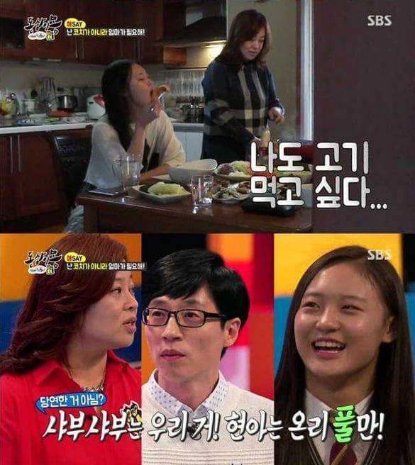 1등만 원하는 엄마에 대한 서장훈의 일침ㄷㄷ | 인스티즈