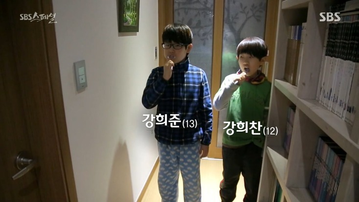 월급 300에 애 둘 있는데 200 저축하는 가족 | 인스티즈