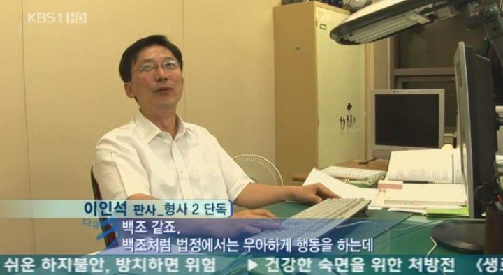 판사들의 엄청난 업무량 | 인스티즈