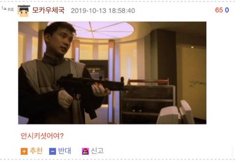 태풍으로 2층에 고립된 일본인.jpg | 인스티즈