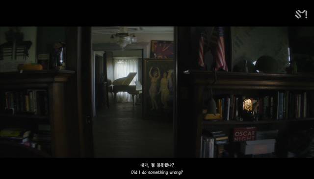 설리 고블린 뮤직비디오 중 메세지 | 인스티즈