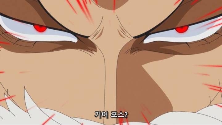 현실주의자 카타쿠리.jpg (원피스) | 인스티즈