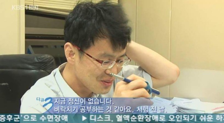 판사들의 엄청난 업무량 | 인스티즈