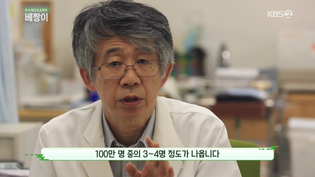 일본 의사가 전하는 후쿠시마의 진실.jpg | 인스티즈