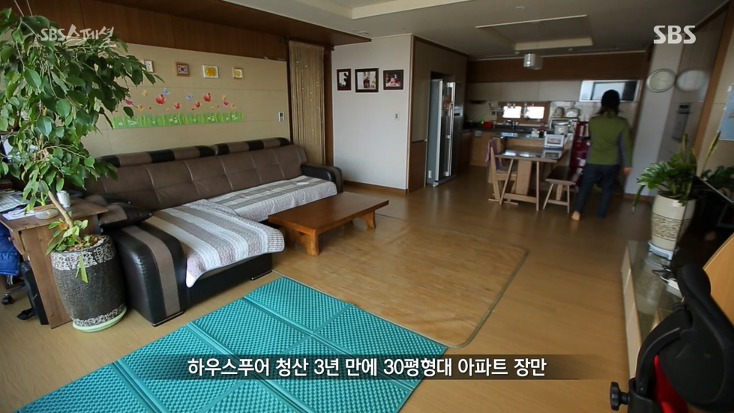 월급 300에 애 둘 있는데 200 저축하는 가족 | 인스티즈