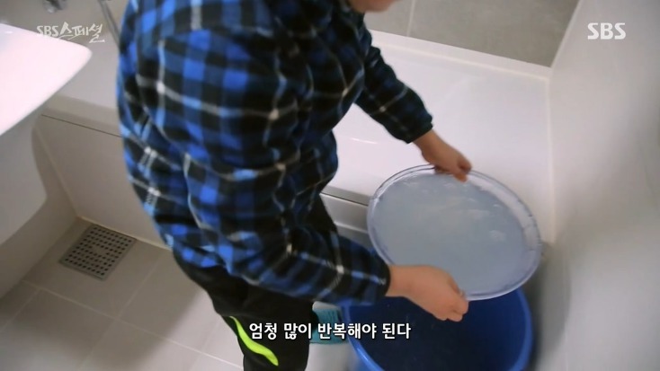 월급 300에 애 둘 있는데 200 저축하는 가족 | 인스티즈