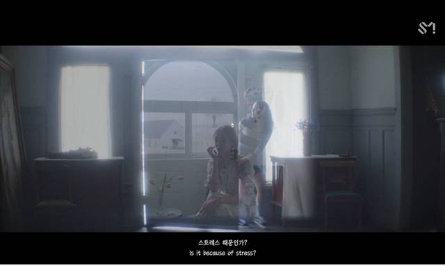 설리 고블린 뮤직비디오 중 메세지 | 인스티즈
