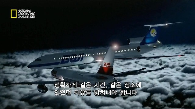 장거리 비행기 탈때 노트북이나 스마트폰에 넣어가서 보면 좋은 동영상 | 인스티즈