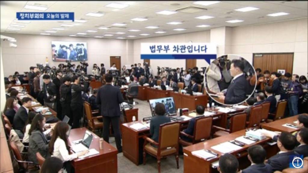 오늘 자유한국당.jpg | 인스티즈