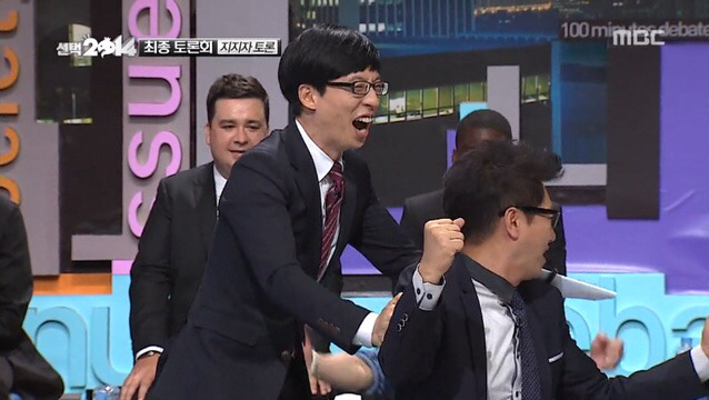 지석진 무도멤버들에게 팩폭 레전드 | 인스티즈