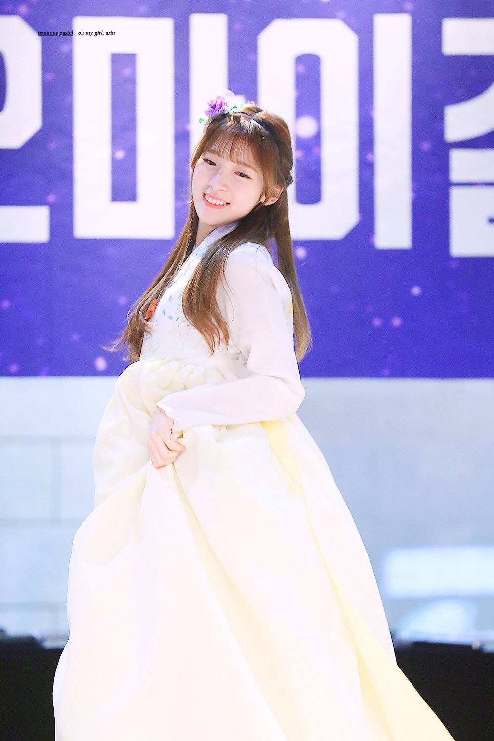 한복을 자주 입는 여자 아이돌 | 인스티즈