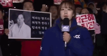 뉴스 방송사고 (국내편) | 인스티즈