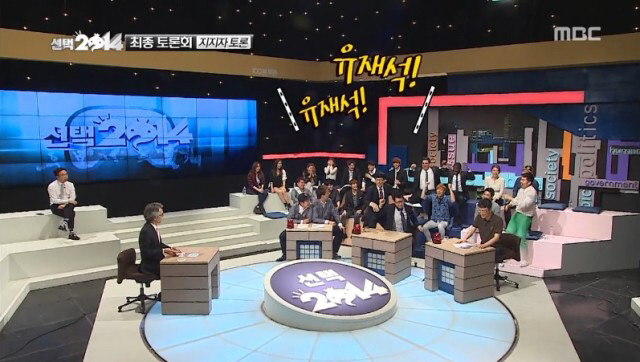 지석진 무도멤버들에게 팩폭 레전드 | 인스티즈