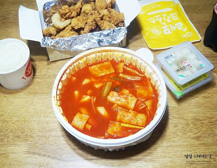 치킨과 떡볶이 환상 콜라보! 치킨떡볶이세트 치떡 gifjpg | 인스티즈