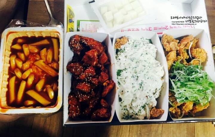 치킨과 떡볶이 환상 콜라보! 치킨떡볶이세트 치떡 gifjpg | 인스티즈