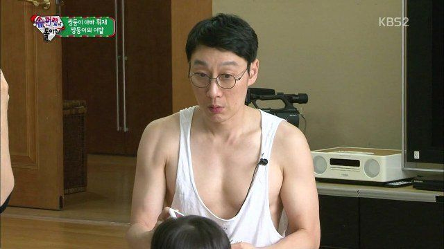 이휘재 오인혜룩 (feat.애착나시) | 인스티즈