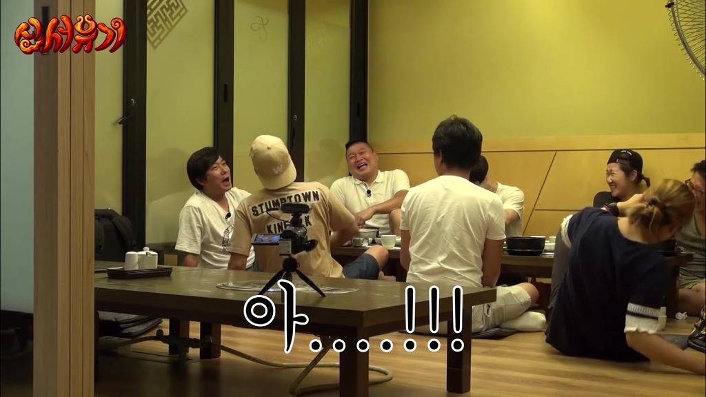 신서유기] 기발한 발상의 아이콘...은지원 | 인스티즈