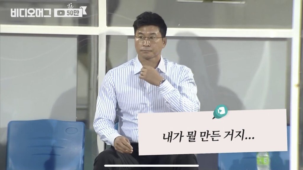 국내 50대 남자중에 제일 섹시한 남자 ㄷㄷㄷ | 인스티즈