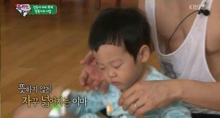 이휘재 오인혜룩 (feat.애착나시) | 인스티즈