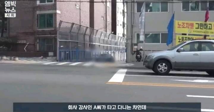 세금 지원 받는 서울시 버스회사들 충격적인 실태 | 인스티즈