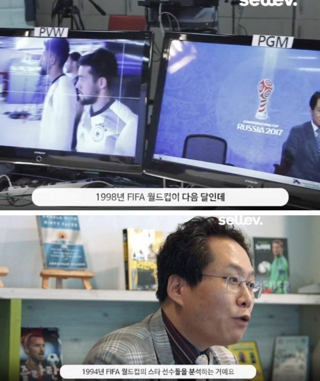 선수 출신 해설위원이 아니라 항상 부족함을 느낀다는 한준희 해설.jpg | 인스티즈