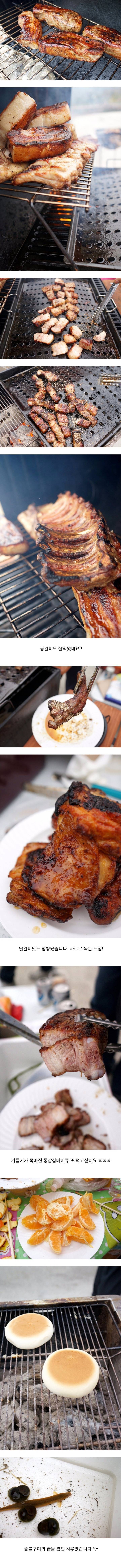 숯불구이 올타임 레전드 | 인스티즈