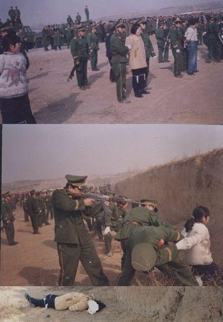 고대 중국의 잔혹한 사형제도 | 인스티즈