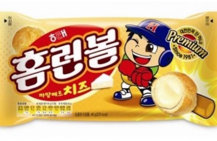 의외로 종류 많은 과자.jpg | 인스티즈