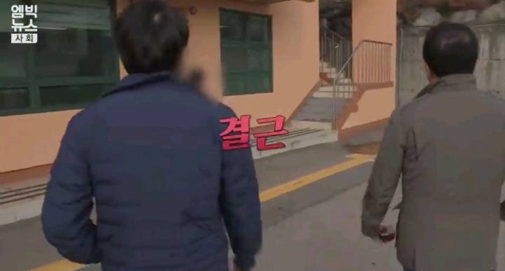 세금 지원 받는 서울시 버스회사들 충격적인 실태 | 인스티즈