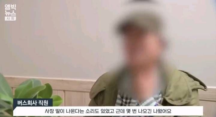 세금 지원 받는 서울시 버스회사들 충격적인 실태 | 인스티즈