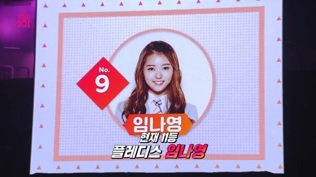 프로듀스 시리즈 생방송 최고의 혜택.jpg | 인스티즈