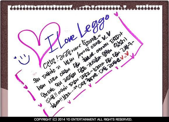 한국인 여자 아이돌 글씨체.jpg | 인스티즈