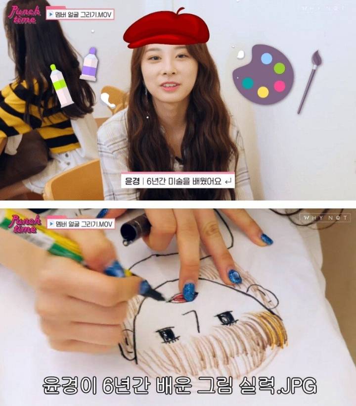 어느 걸그룹 멤버의 잃어버린 6년.... | 인스티즈