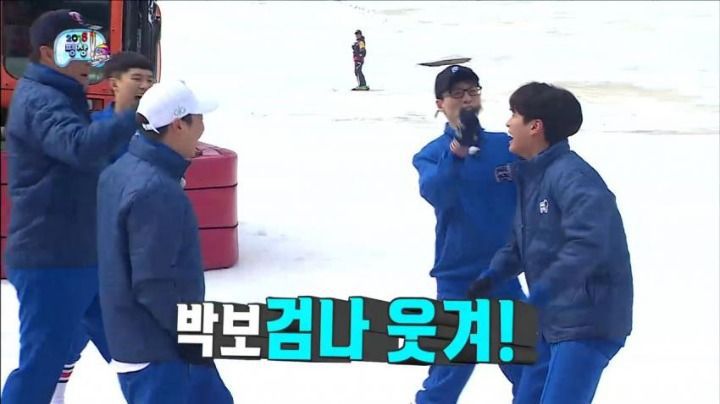 개인적으로 무한도전이 이젠 회생이 안되겠구나 생각하게 만든 편 | 인스티즈