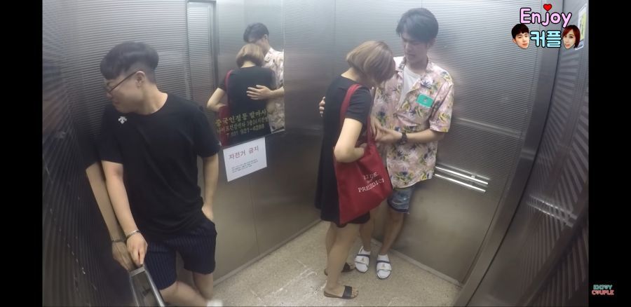 약스압) 엘리베이터 몰카.jpg | 인스티즈