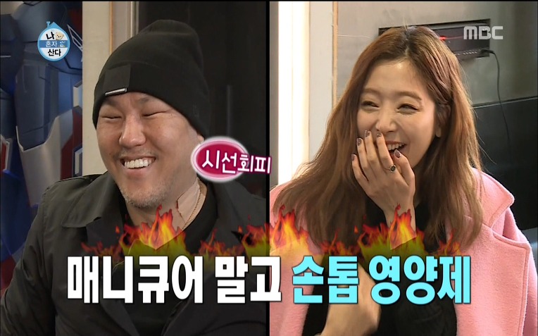  용감한형제 럭셔리 라이프 | 인스티즈