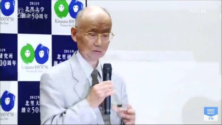 일본이 규제를 밀어붙일수 있는 이유 | 인스티즈