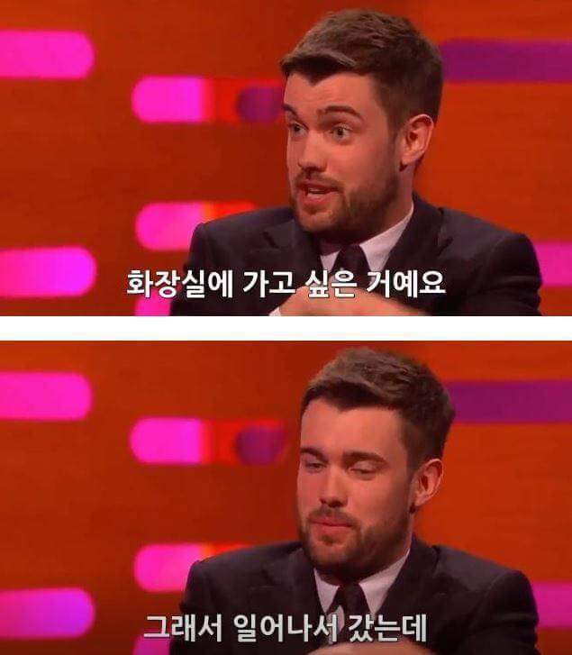 스페인에서 볼일봤는데 변기막혔던 썰 푸는 배우 | 인스티즈