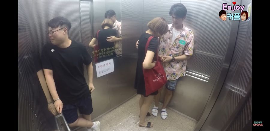 약스압) 엘리베이터 몰카.jpg | 인스티즈